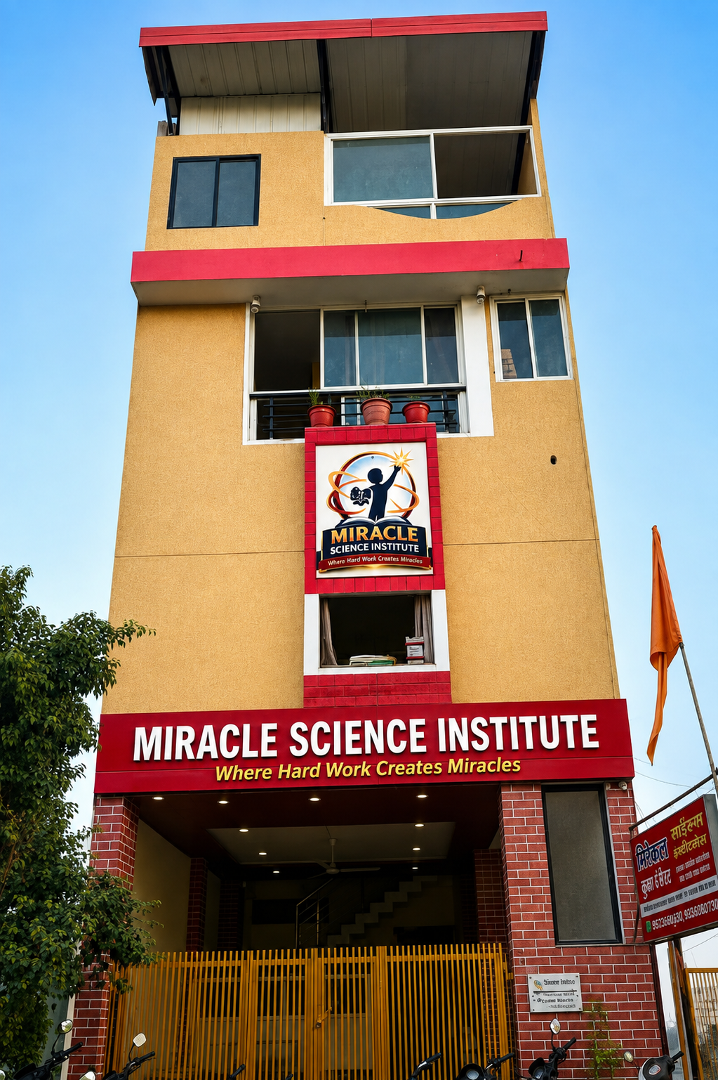 Miracle Science Institute building